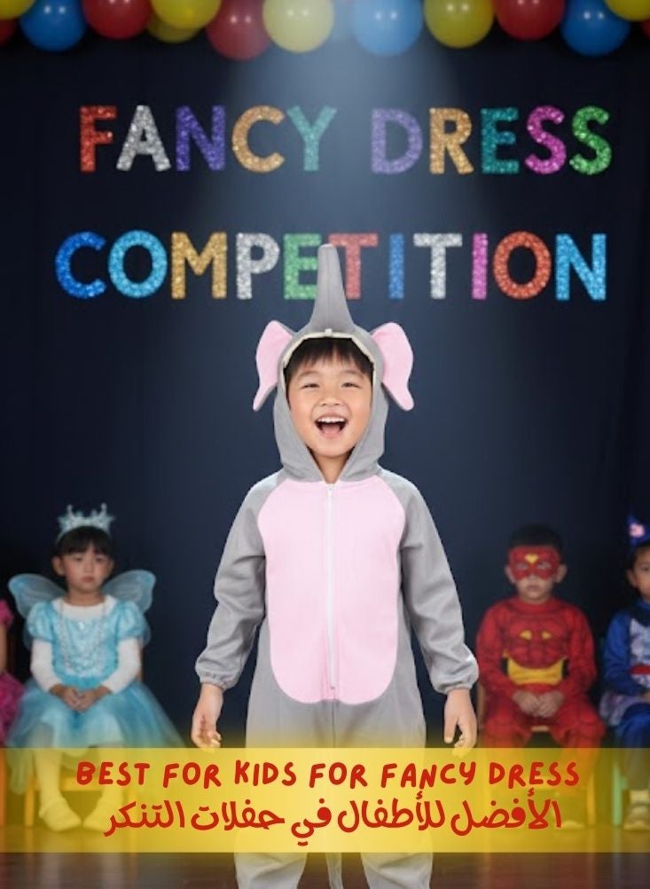 بريميم زي تنكري للأطفال على شكل فيل - زي تنكري رمادي لطيف بغطاء رأس - Image 3